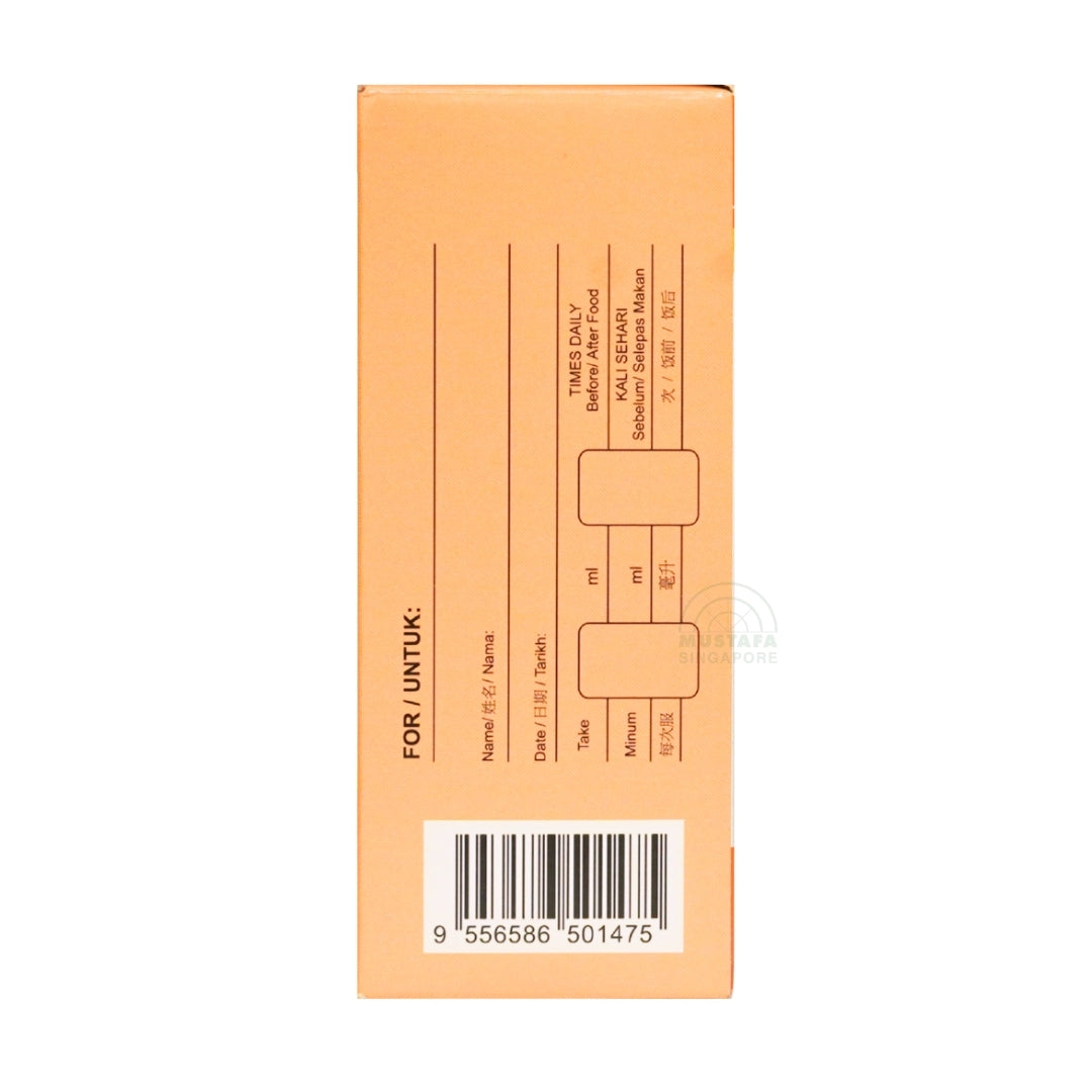 Axcel Paracetamol-250 Suspension Orange Flavour 100ml