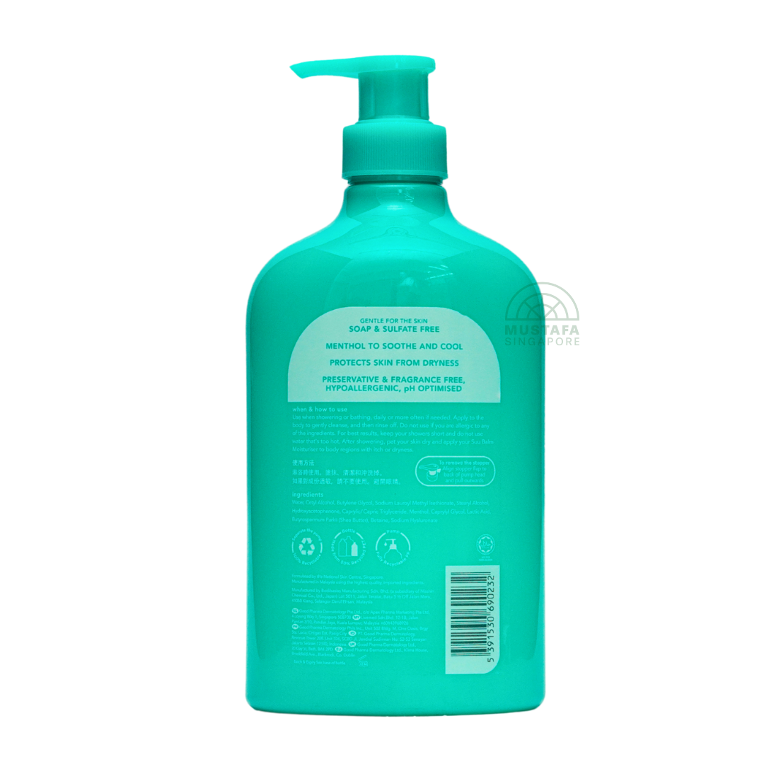 SuuBalm Body Wash 
840ml