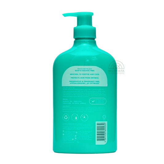 SuuBalm Body Wash 
840ml SuuBalm Body Wash 
840ml