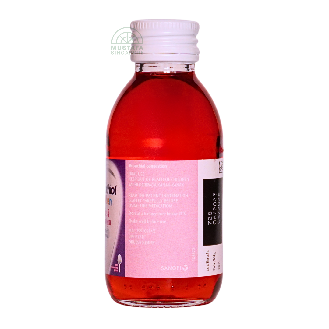 Rhinathiol Children Non Drowsy Cough Formula Syrup (Raspberry & Cherry Flavour) 125ml