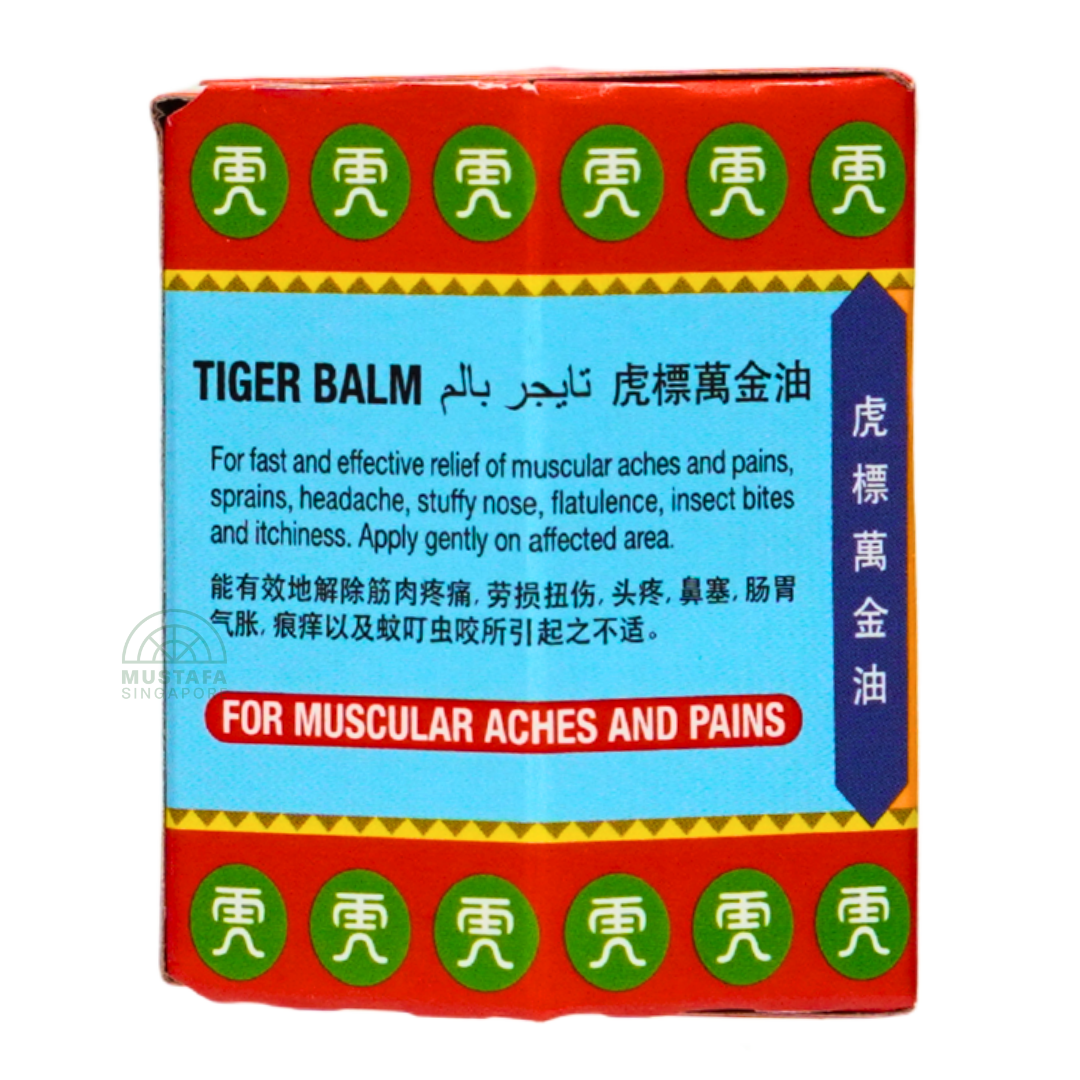 Tiger Balm Red Ointment 12 x 30g bottles