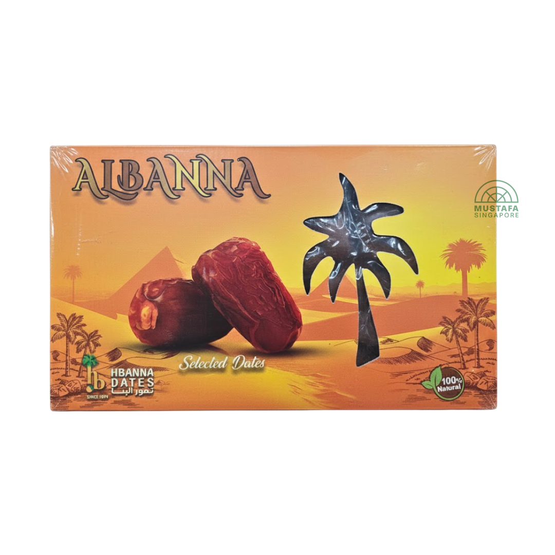 Hbanna Albanna Egyptian Dates Assorted 1kg