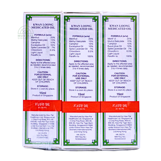 Kwan Loong Medicated Oil 12 x 15ml Kwan Loong Medicated Oil 12 x 15ml