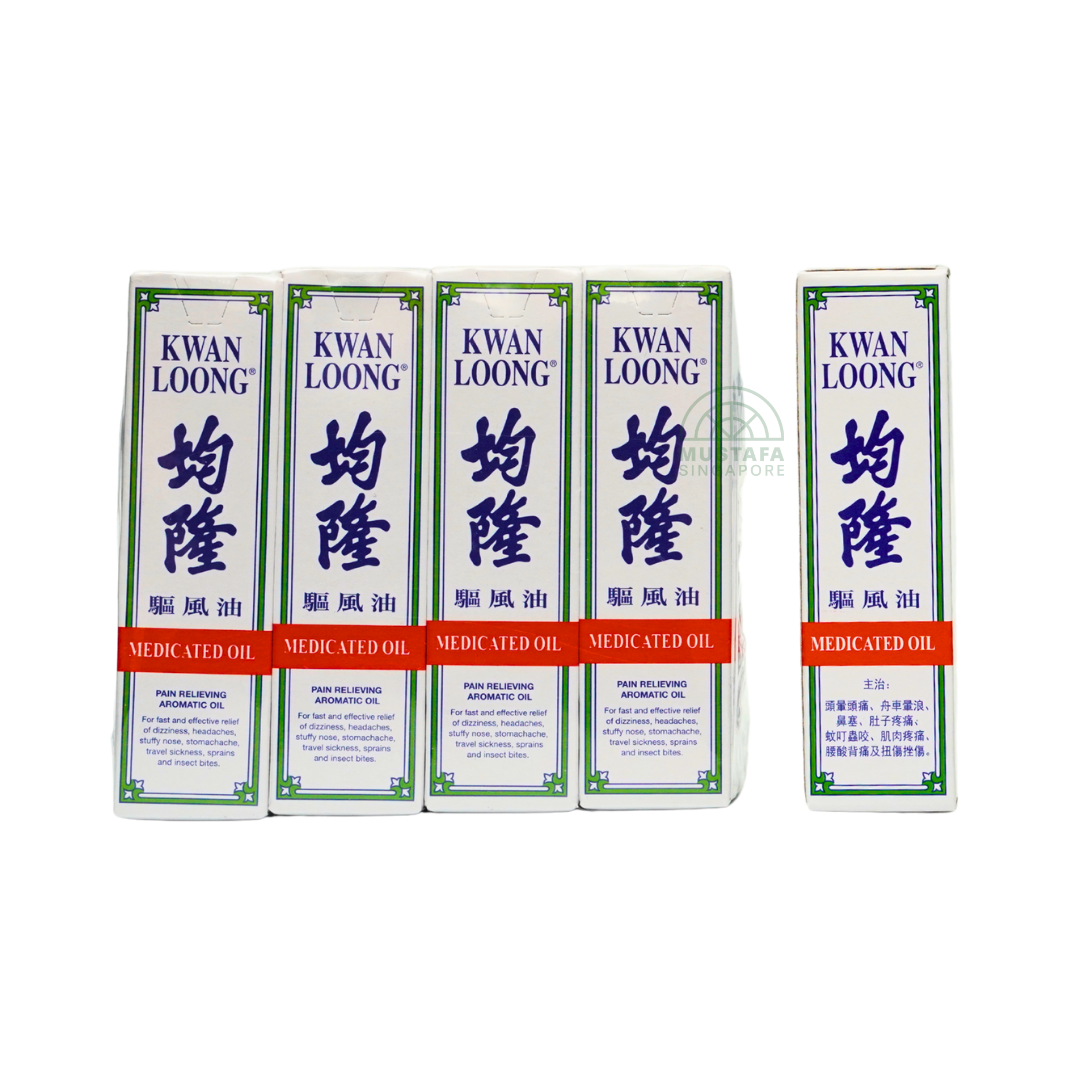 Kwan Loong Medicated Oil 12 x 15ml