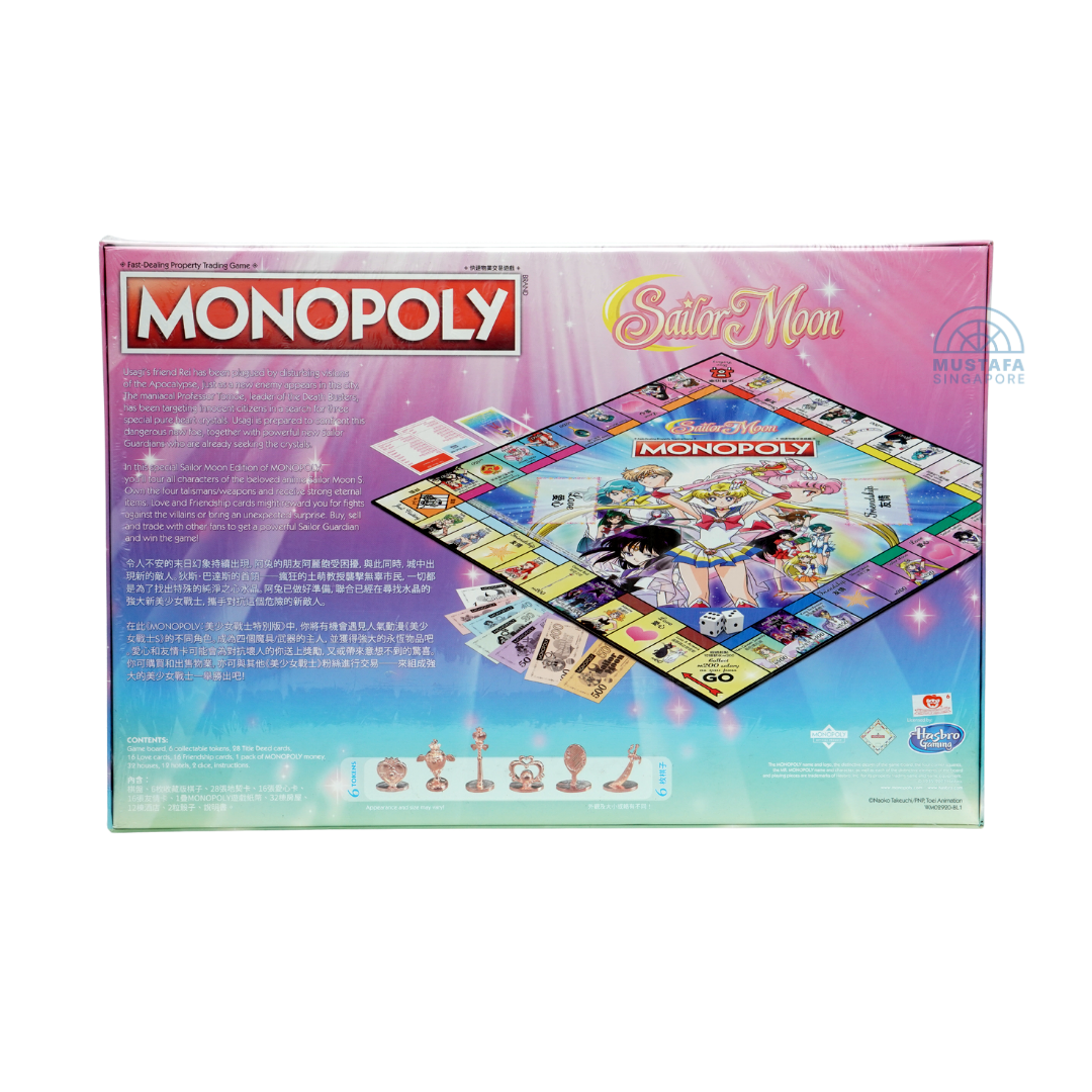 Hasbro Gaming Monopoly Sailor Moon Edition