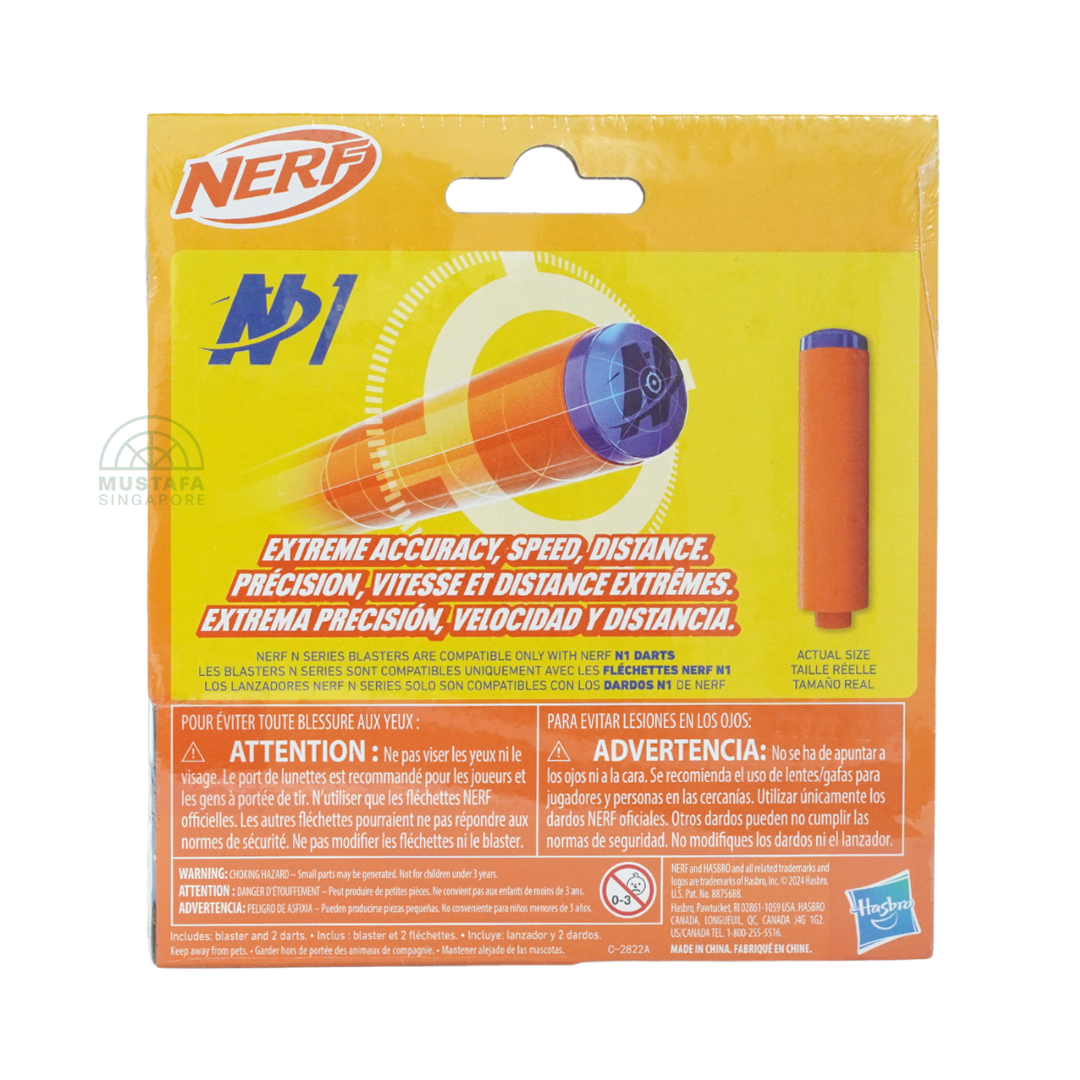 Nerf N-Series Flex Blaster
