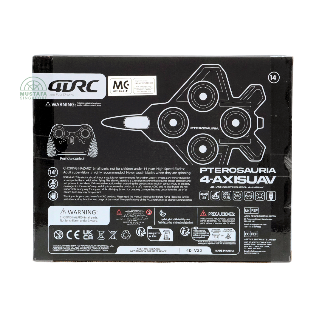 4DRC 4-AXISUAV Pterosauria