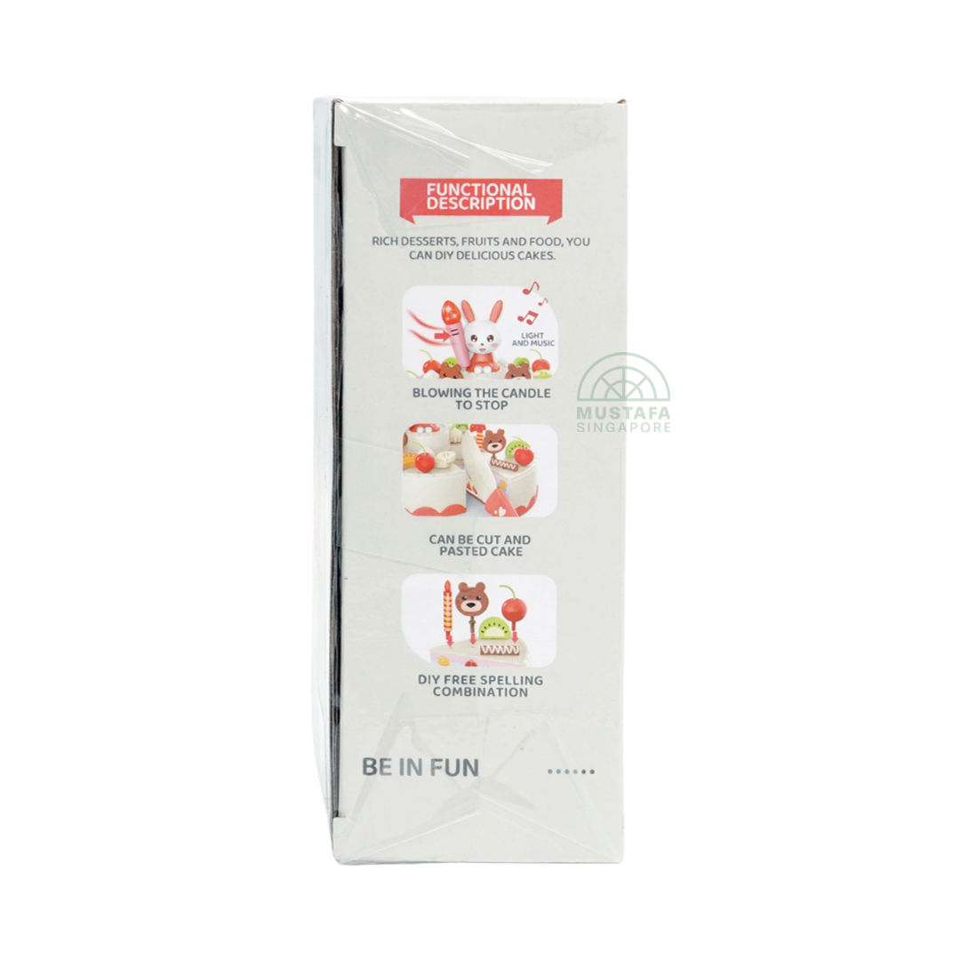 Kaidile Play House Series Delicious Cake