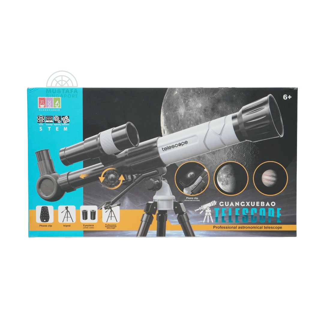 Guangxuebao Telescope Professional Astronomical