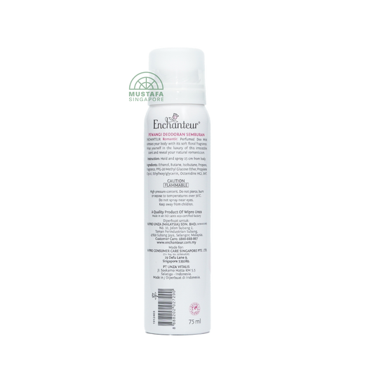 Enchanteur Body Mist Romantic 75ml Enchanteur Body Mist Romantic 75ml