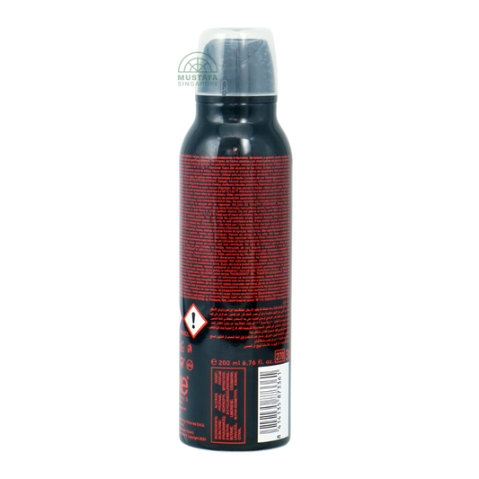 Nike Urbanite Woody Lane 24h Man Deodorant 200ml