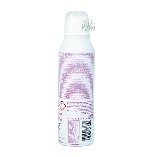 Nike Ultra Purple 24h Woman Deodorant 200ml