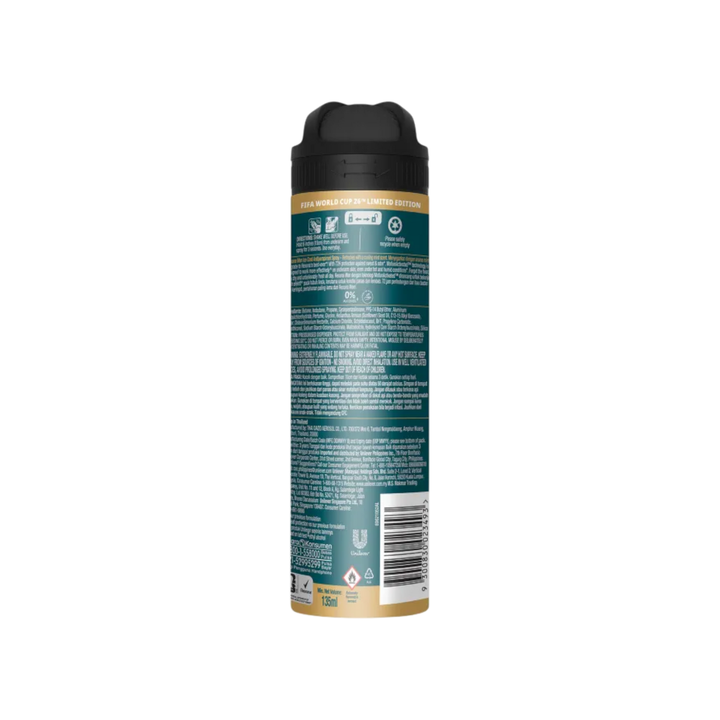 Rexona Men Deodorant Spray Active Dry 200ml