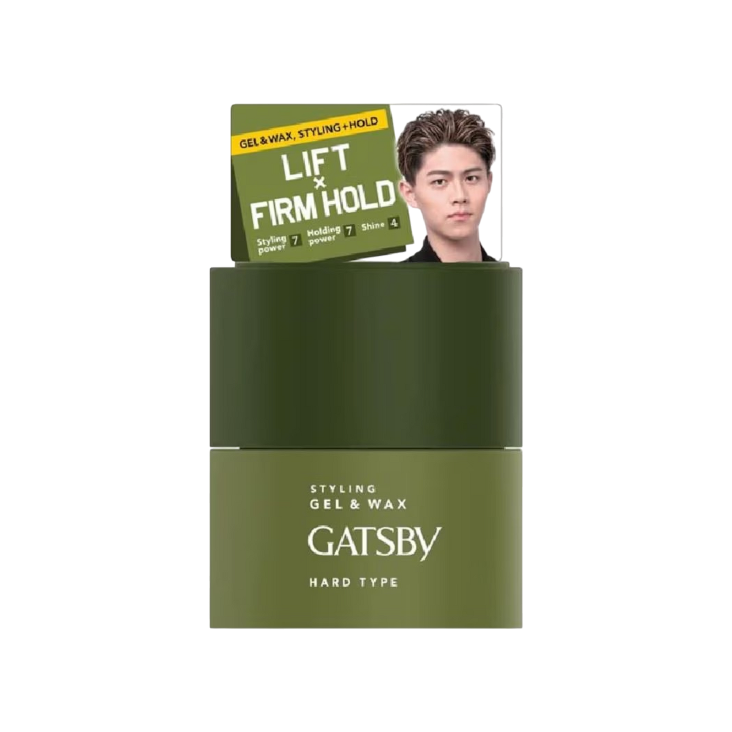Gatsby Styling Gel Wax Hard Type 100g