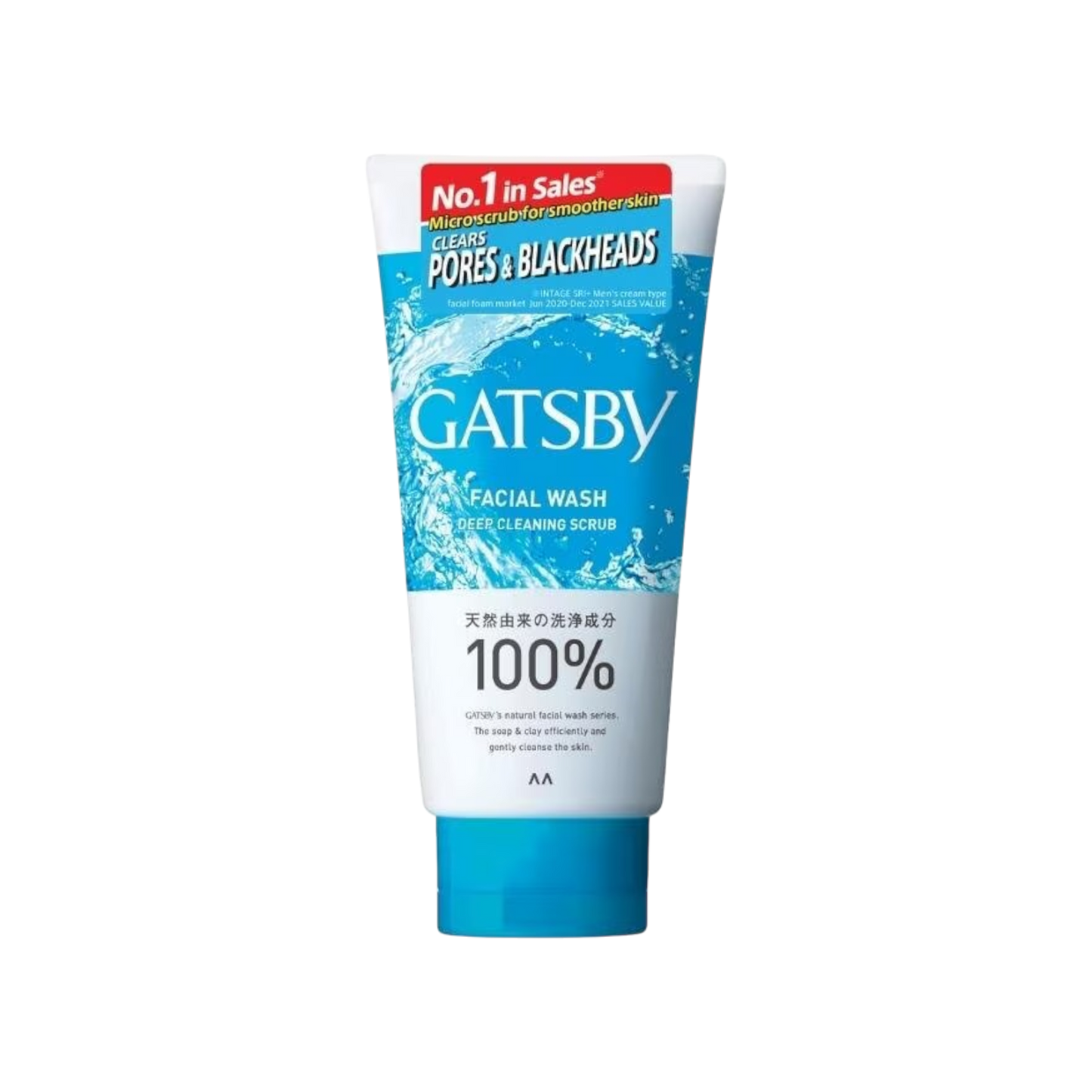 Gatsby Facial Wash Deep Cleaning Scrub 130g