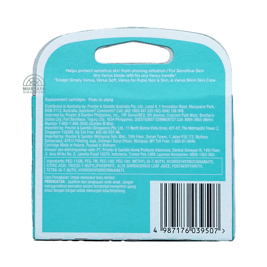 Gillette Venus Delux Smooth Sensitive Cart 4s Gillette Venus Delux Smooth Sensitive Cart 4s