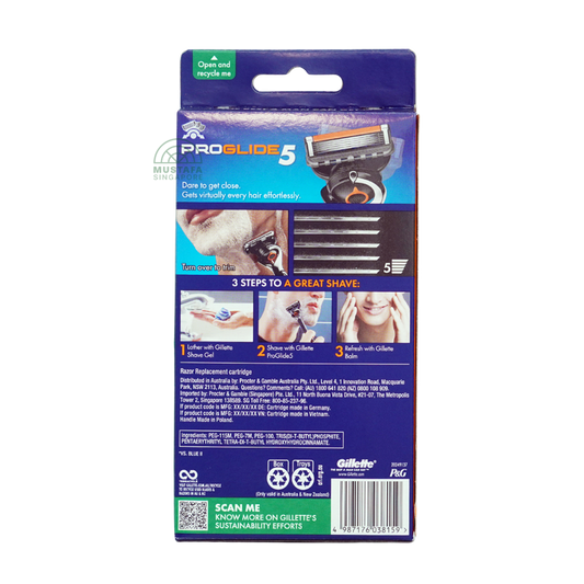 Gillette Fusion Proglide5 Razor