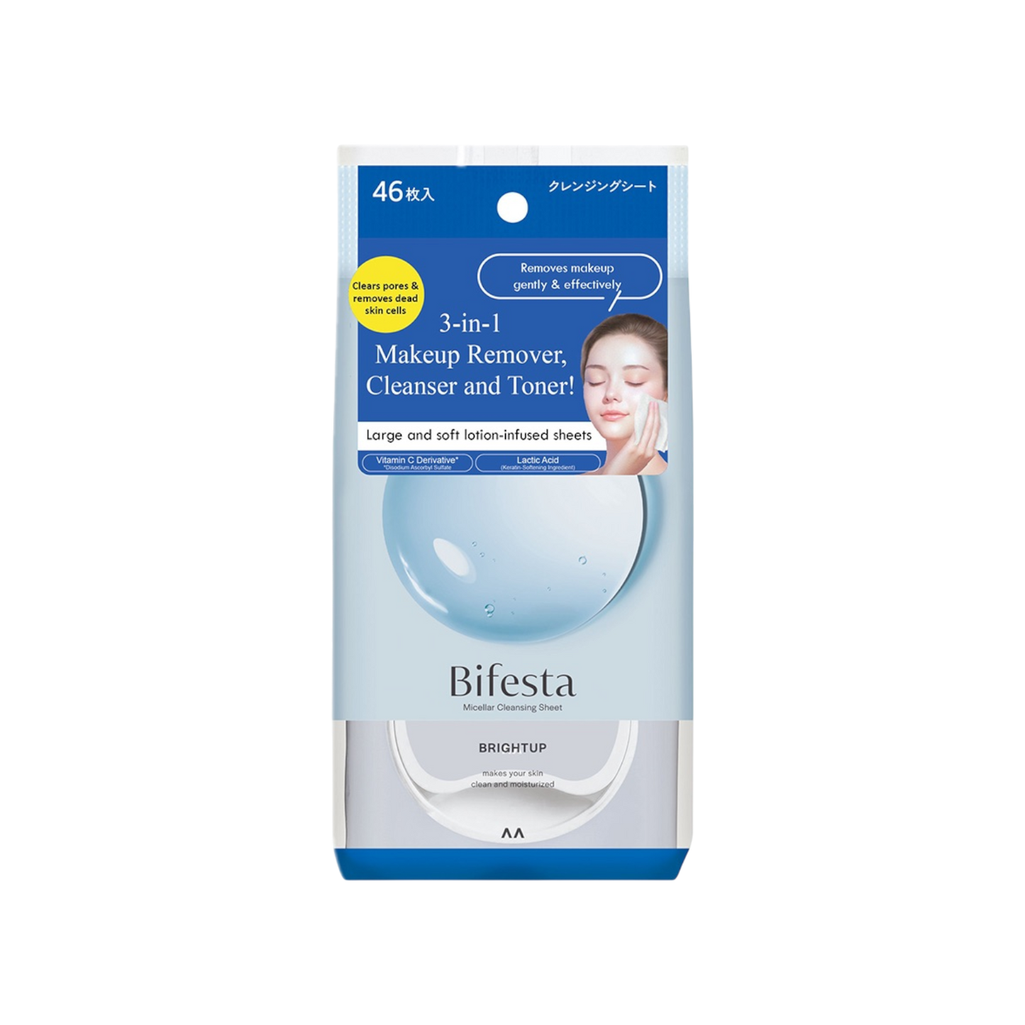Bifesta Micellar Cleansing Sheet Brightup 46s