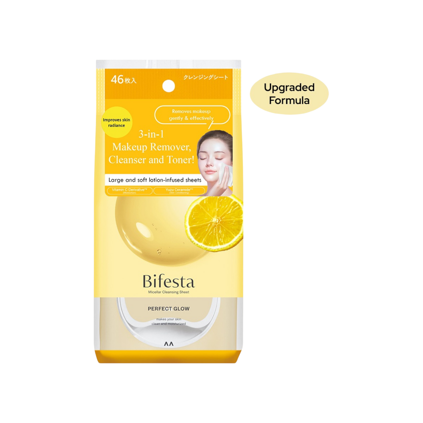 Bifesta Micellar Cleansing Sheet Perfect Glow 46s