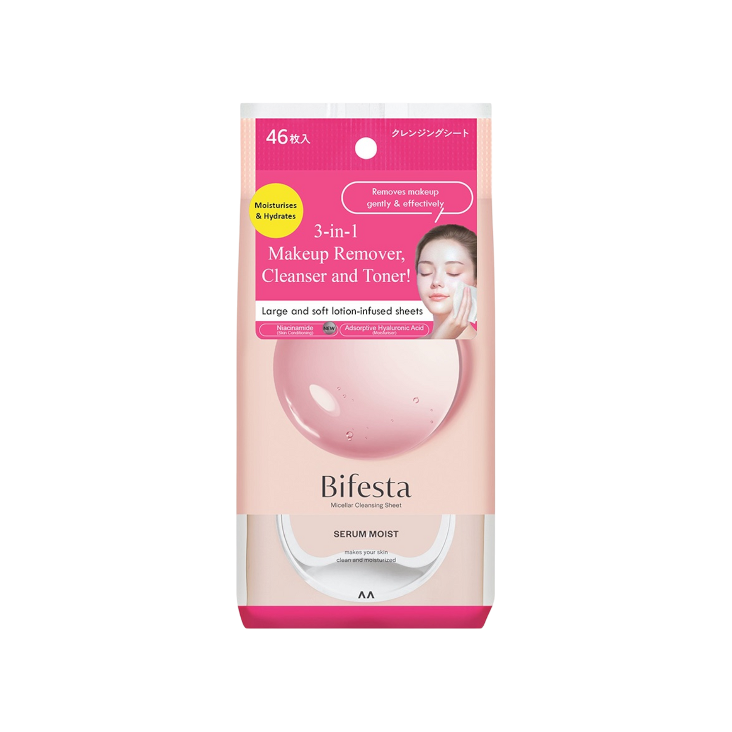 Bifesta Micellar Cleansing Sheet Serum Moist 46s