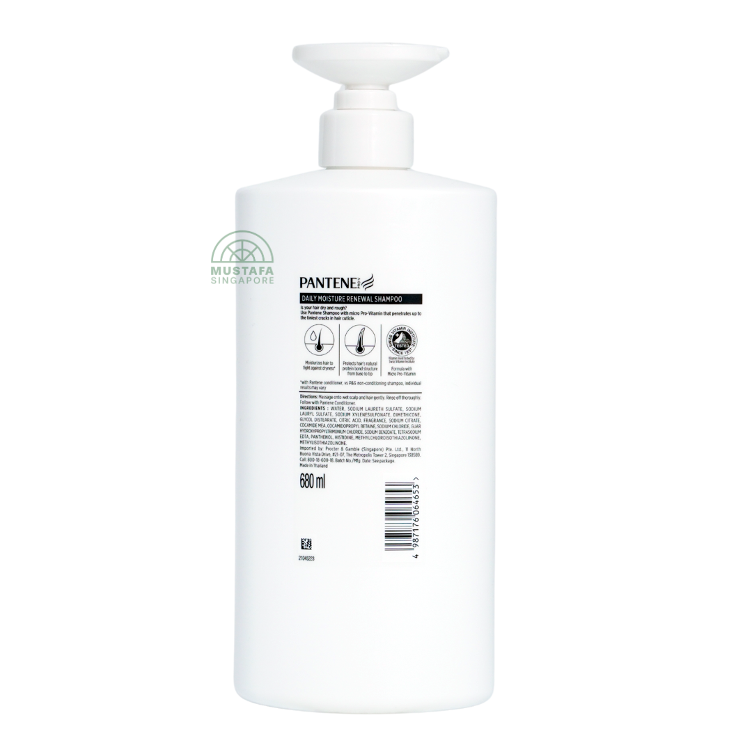 Pantene Shampoo Daily Moist Repair 680ml