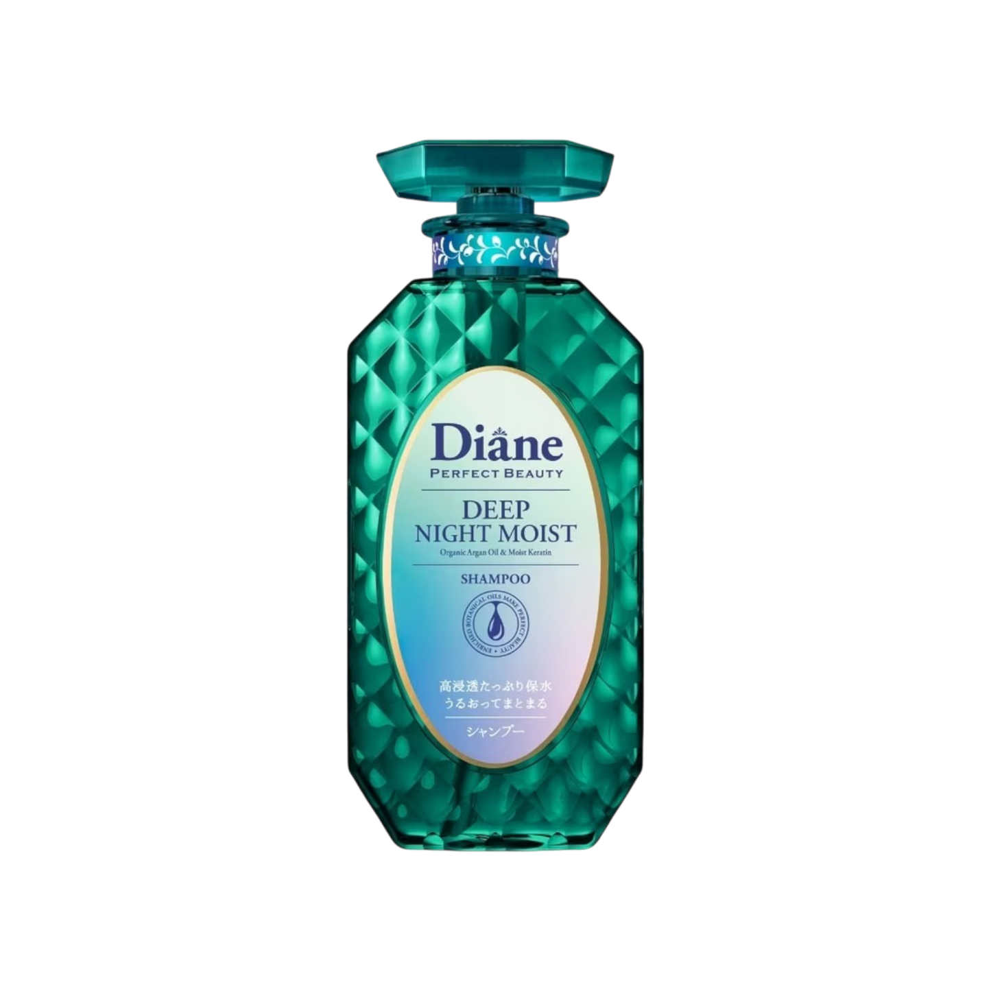 Moist Diane Perfect Beauty Deep Night Moist Shampoo 450ML