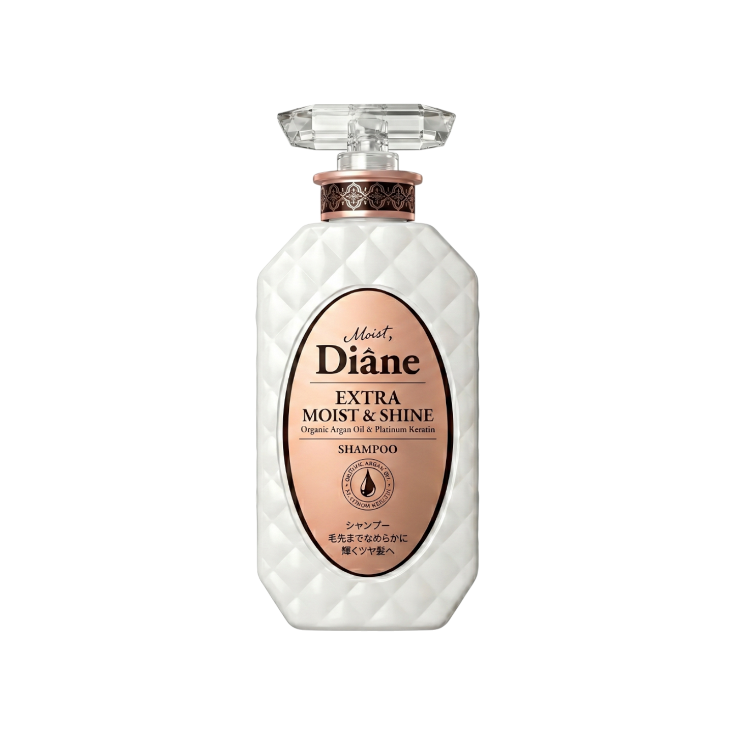 Moist Diane Perfect Beauty Extra Moist & Shine Shampoo 450ML