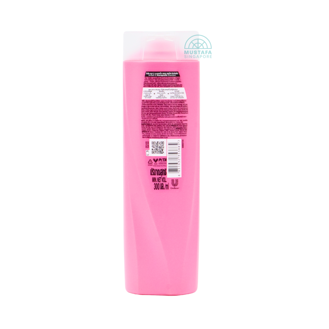 Sunsilk Shampoo Smooth & Manageable 300ml