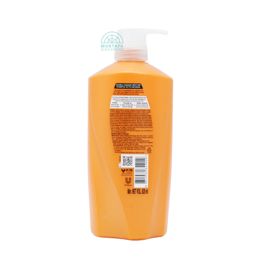 Sunsilk Shampoo Damage Restore 625ml Sunsilk Shampoo Damage Restore 625ml