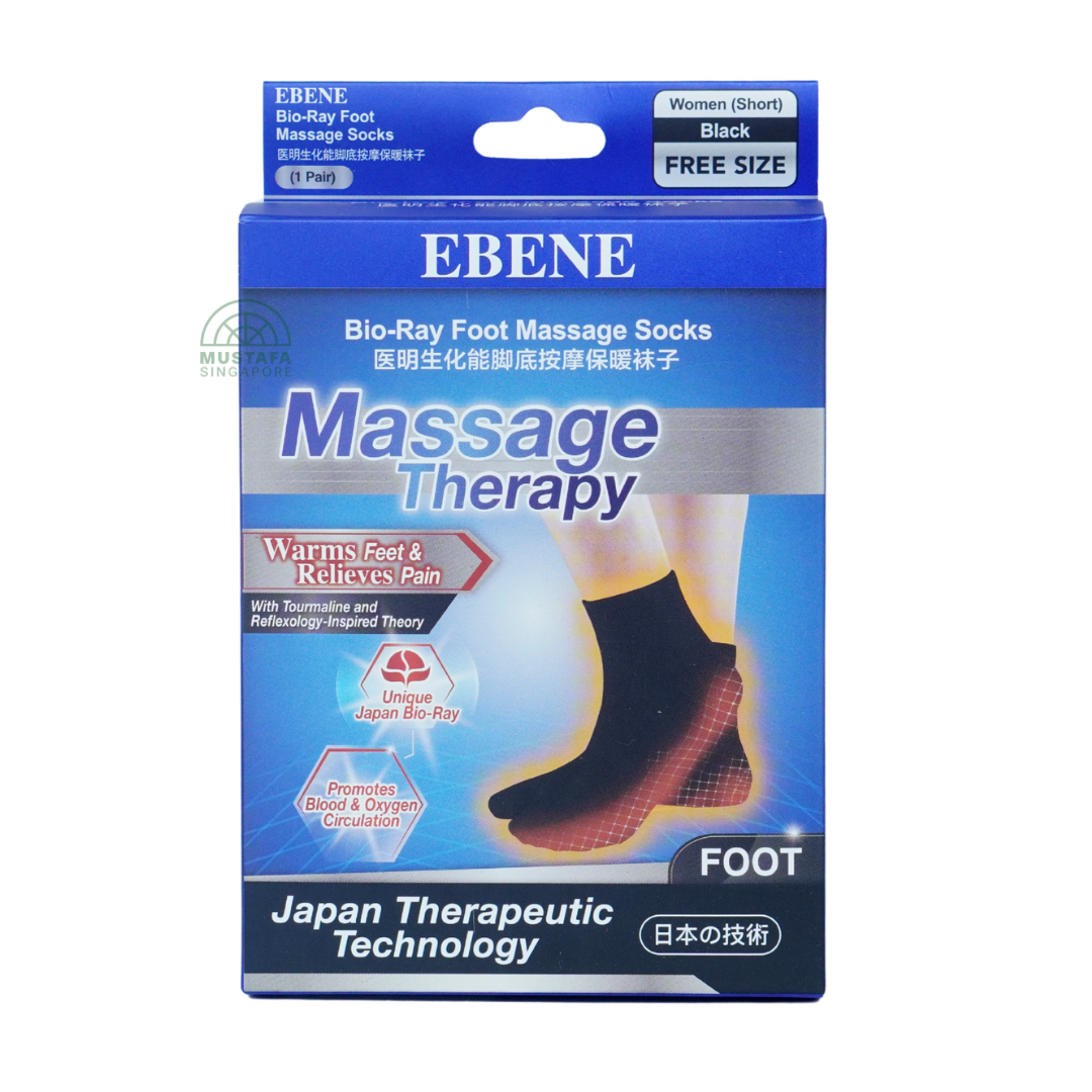 Ebene Bio-Ray Foot Massage Socks (Couple Set) (Black)