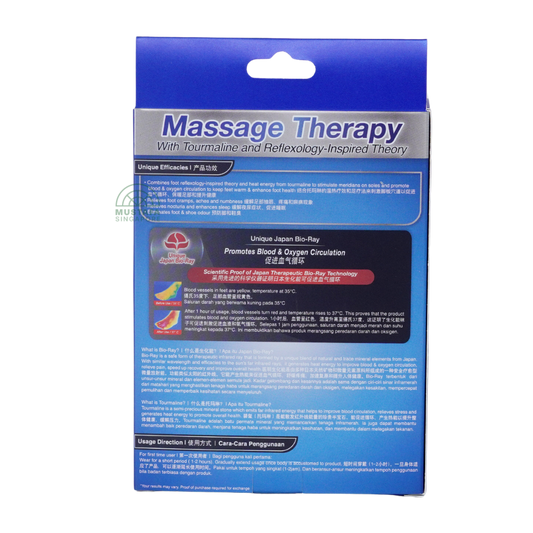 Ebene Bio-Ray Foot Massage Socks (Couple Set) (Black) Ebene Bio-Ray Foot Massage Socks (Couple Set) (Black)