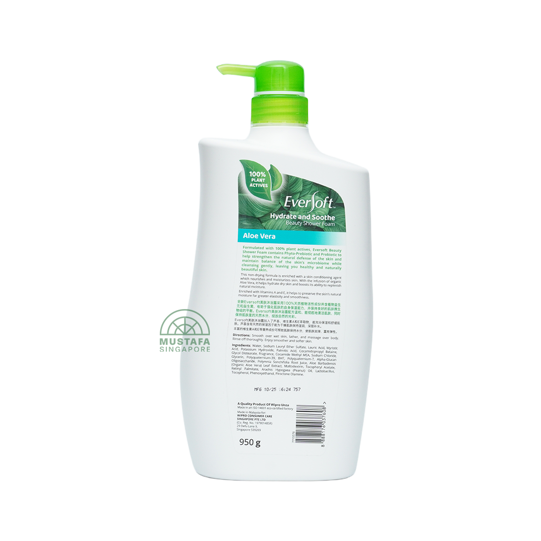 Eversoft Shower Foam Aloe Vera & Vitamins A & E 950ml