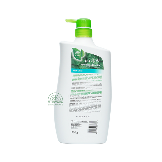 Eversoft Shower Foam Aloe Vera & Vitamins A & E 950ml Eversoft Shower Foam Aloe Vera & Vitamins A & E 950ml