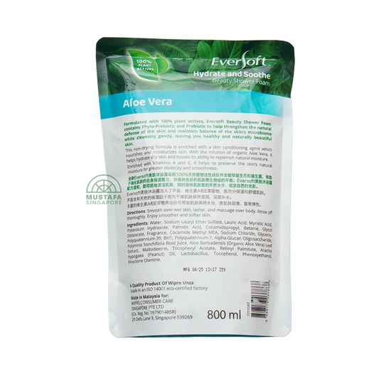 Eversoft Shower Foam Refill Pouch Aloe Vera & Vitamins A & E 800ml Eversoft Shower Foam Refill Pouch Aloe Vera & Vitamins A & E 800ml