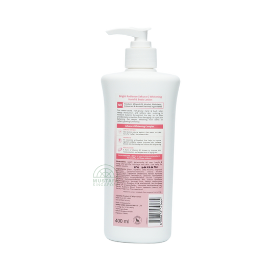 Eversoft Bright Radiance Hand and Body Lotion 400ml Eversoft Bright Radiance Hand and Body Lotion 400ml