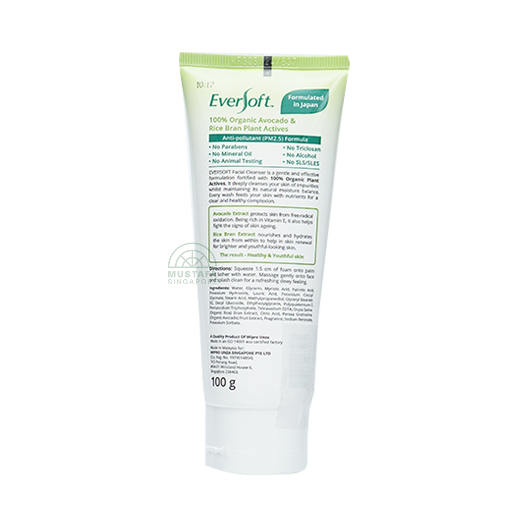 Eversoft Facial Cleanser Organic Avocado & Rice Bran 100g