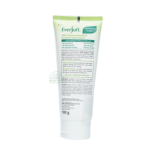 Eversoft Facial Cleanser Organic Avocado & Rice Bran 100g Eversoft Facial Cleanser Organic Avocado & Rice Bran 100g