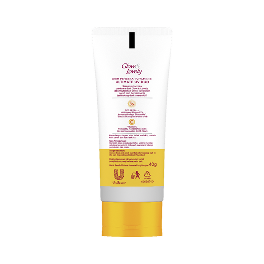 Glow & Lovely Vitamin C Facial Moisturiser 40g Glow & Lovely Vitamin C Facial Moisturiser 40g