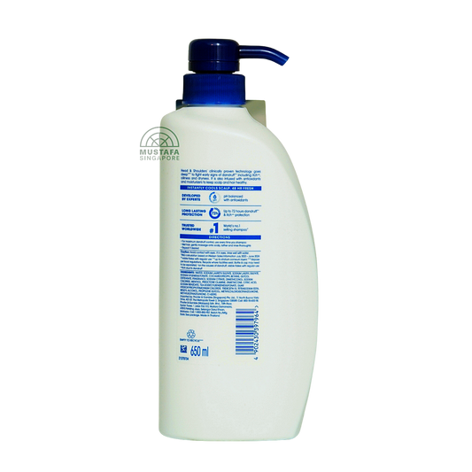Head & Shoulders Shampoo Cool Menthol 650ml