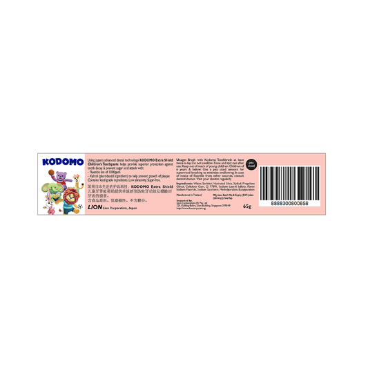 Kodomo Extra Shield Children's Toothpaste 65g Strawberry
