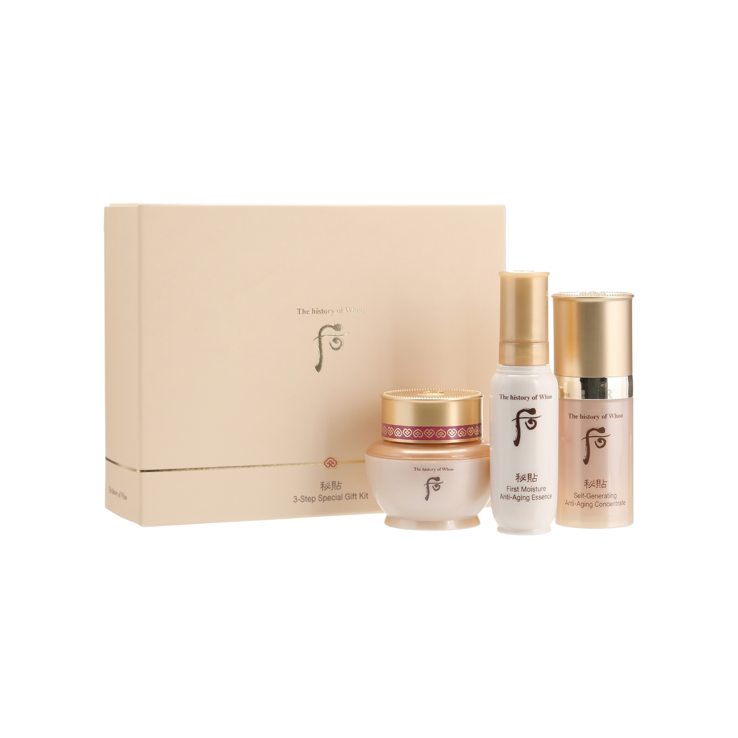 The History Of Whoo Bichup 3-Step Special Gift Kit