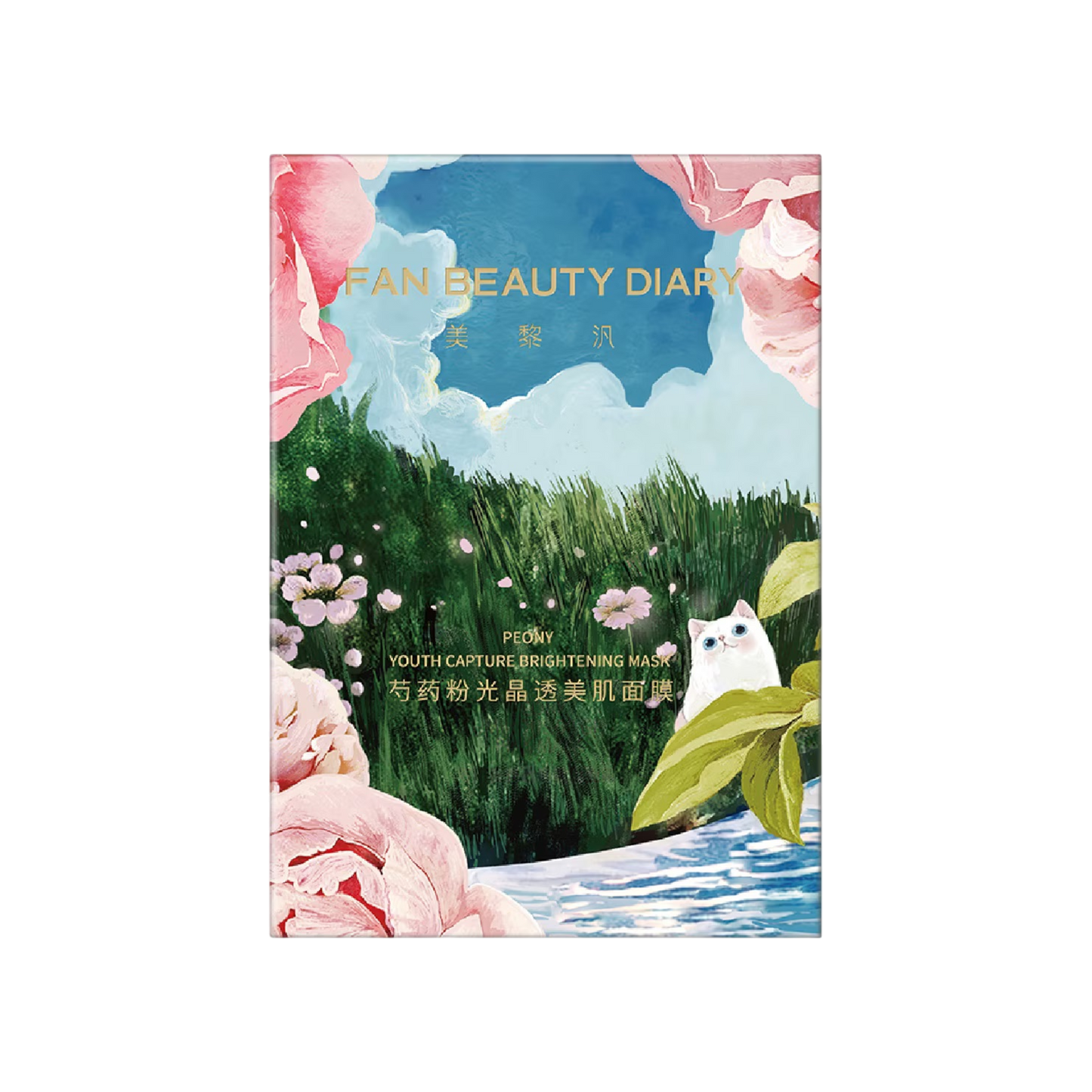 Fan Beauty Diary Peony Youth Capture Brightening Facial Mask 35ml x 5s