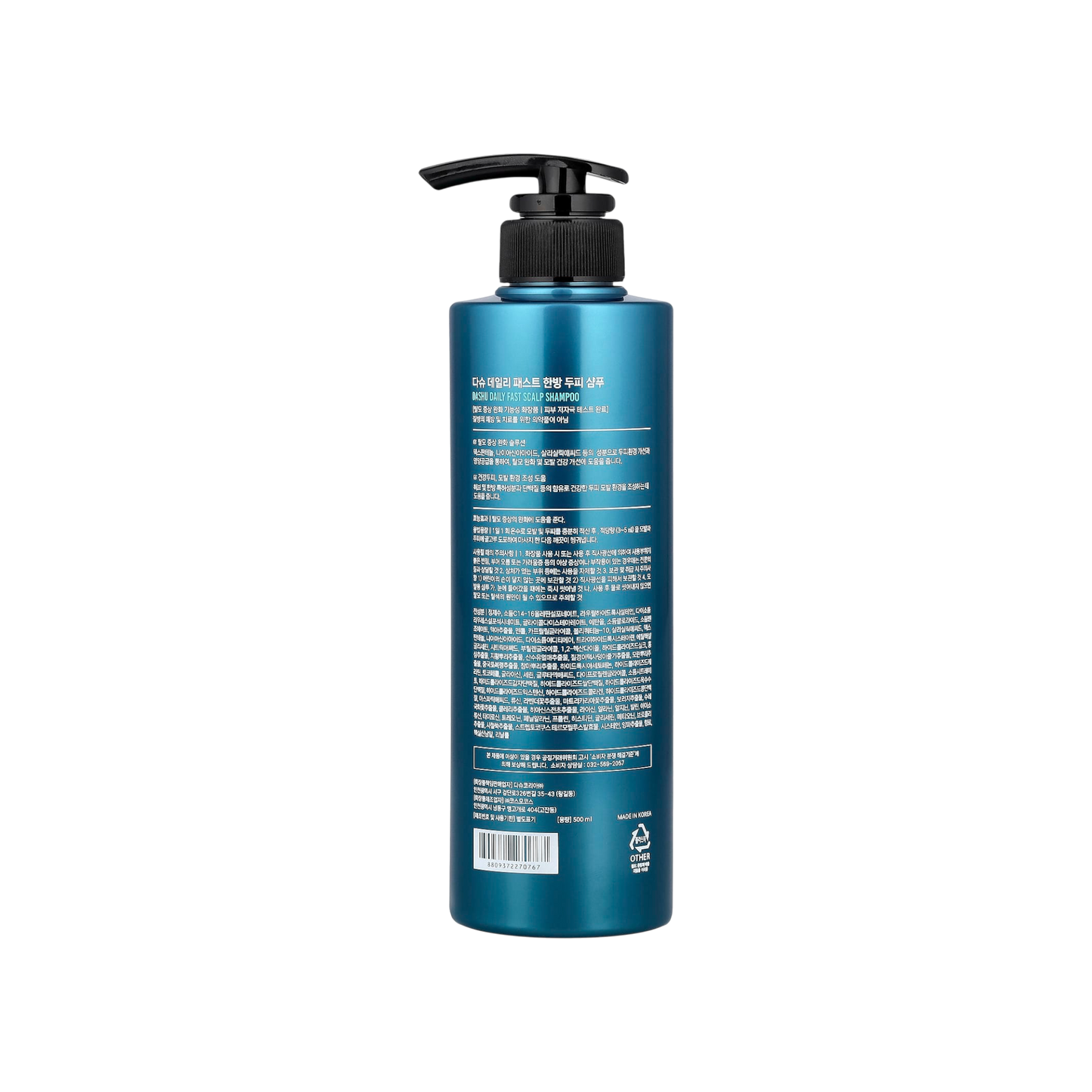 Dashu Anti-Hair Loss Fast Shampoo 500ml