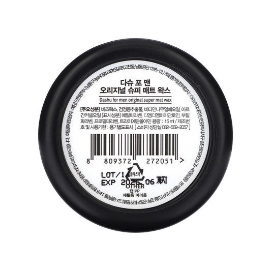 Dashu For Men Premium Original Super Mat Wax 15ml Dashu For Men Premium Original Super Mat Wax 15ml