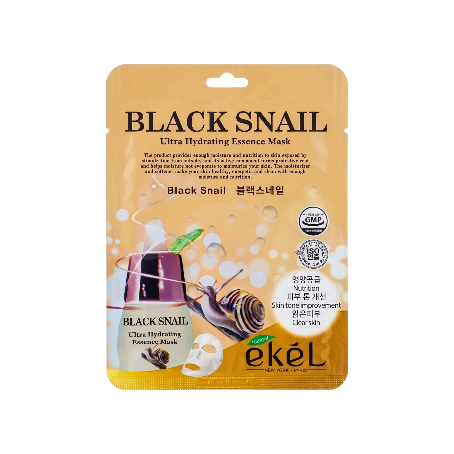 Ekel Black Snail Mask Pack 25ml x 10s