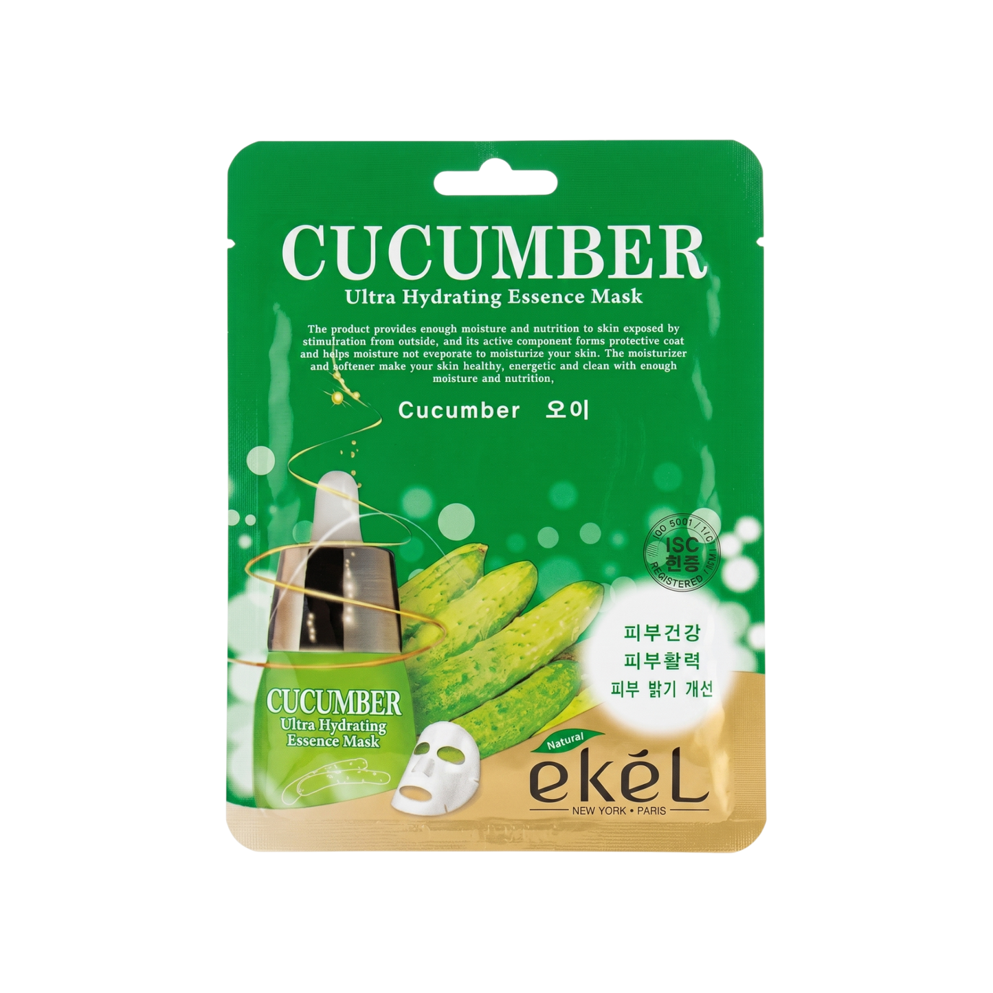Ekel Cucumber Mask Pack 25ml x 10s