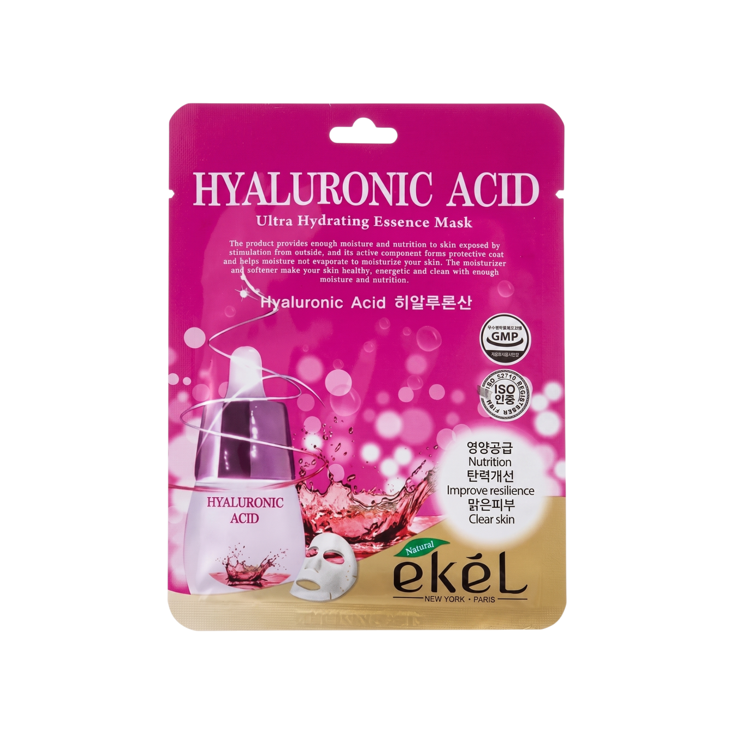 Ekel Hyaluronic Acid Mask Pack 25ml x 10s