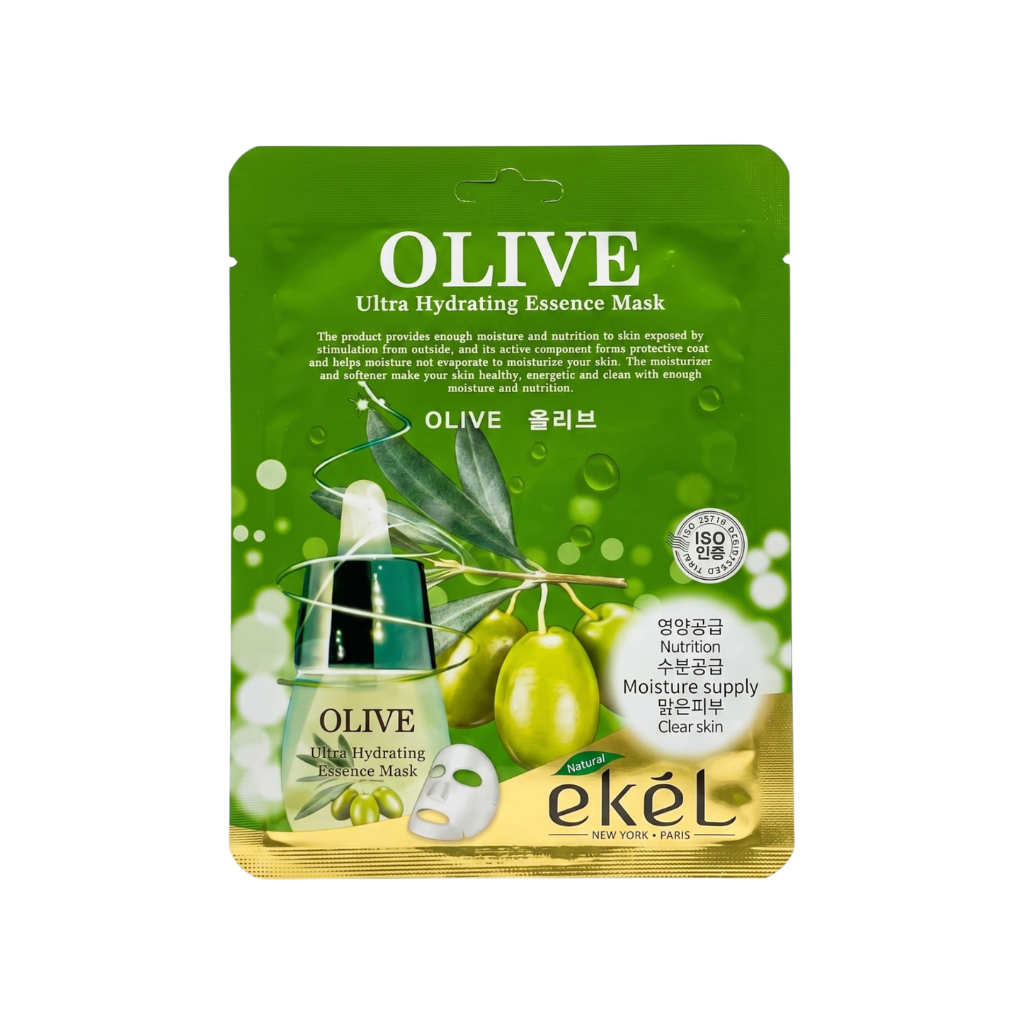 Ekel Olive Mask Pack 25ml x 10s
