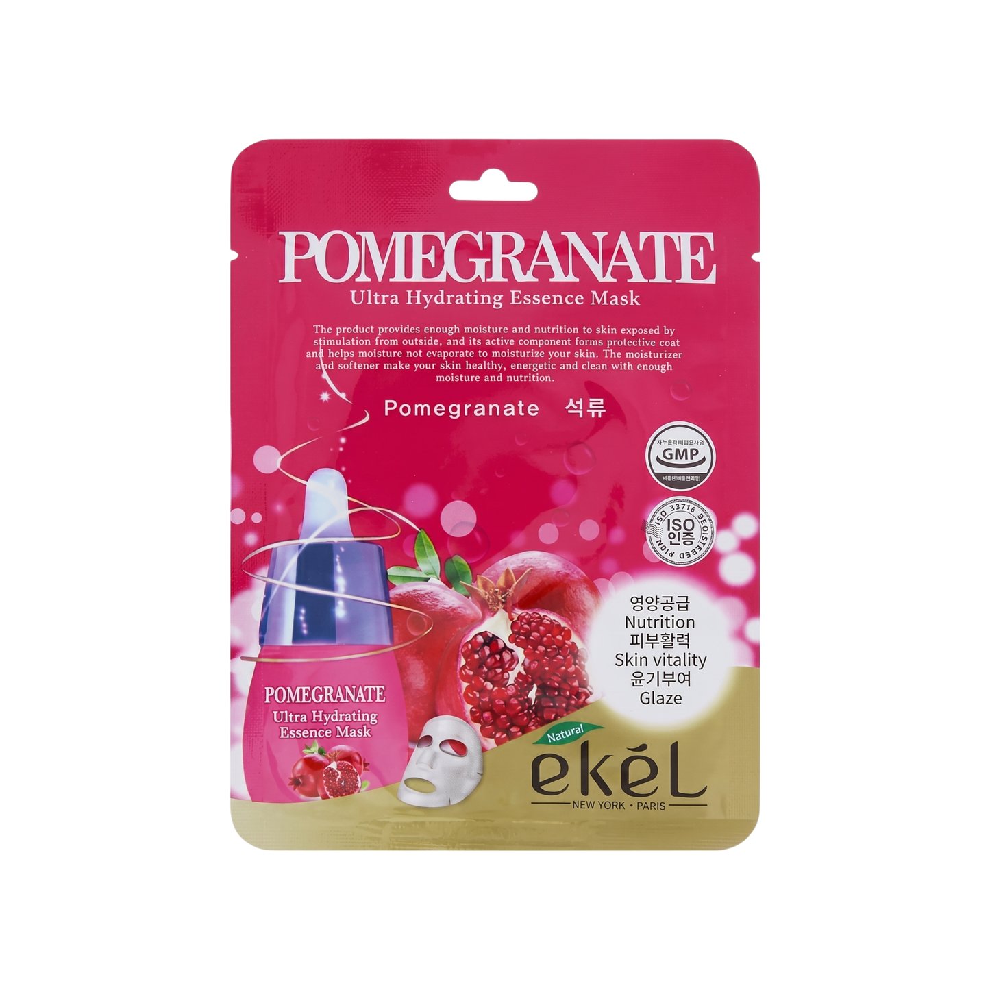 Ekel Pomegranate Mask Pack 25ml x 10s
