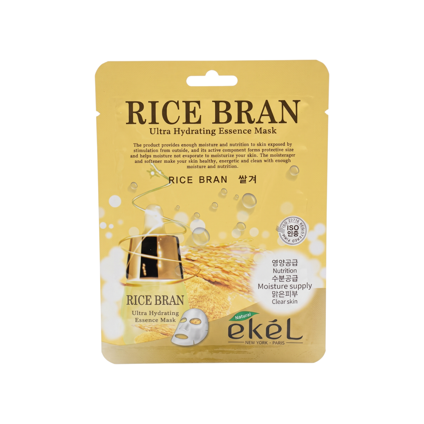 Ekel Rice Bran Mask Pack 25ml x 10s